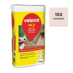 Смесь кладочная Vetonit МЛ 5 бежевый 153 25 кг