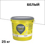 Грунт Vetonit Prim Uni под декоративную штукатурку 25 кг