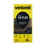 Клей для плитки/ керамогранита/ камня Vetonit Comfort S2 Flex высокоэластичный серый класс C2 E S2 25 кг