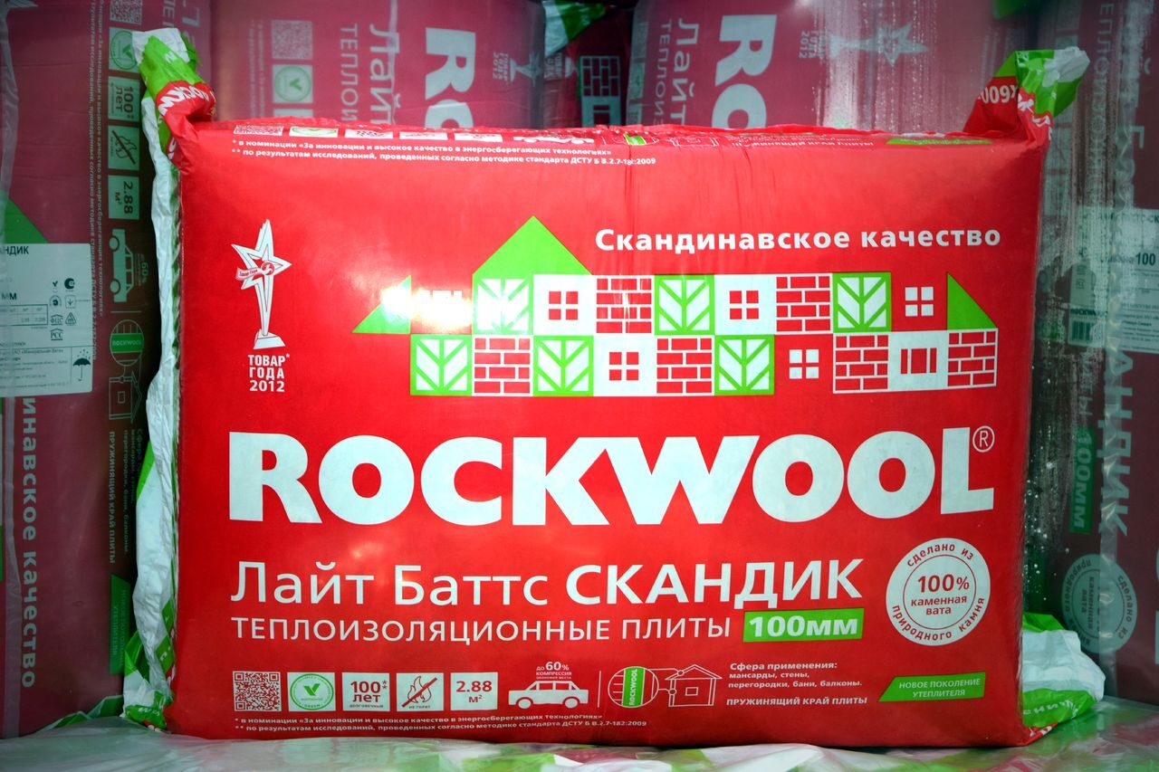 kopiya_dsc_0790-1 Утеплитель Rockwool ЛАЙТ БАТТС СКАНДИК 100х600х800 мм — изображение 1