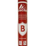 Пароизоляция Изоспан В (70 м2)