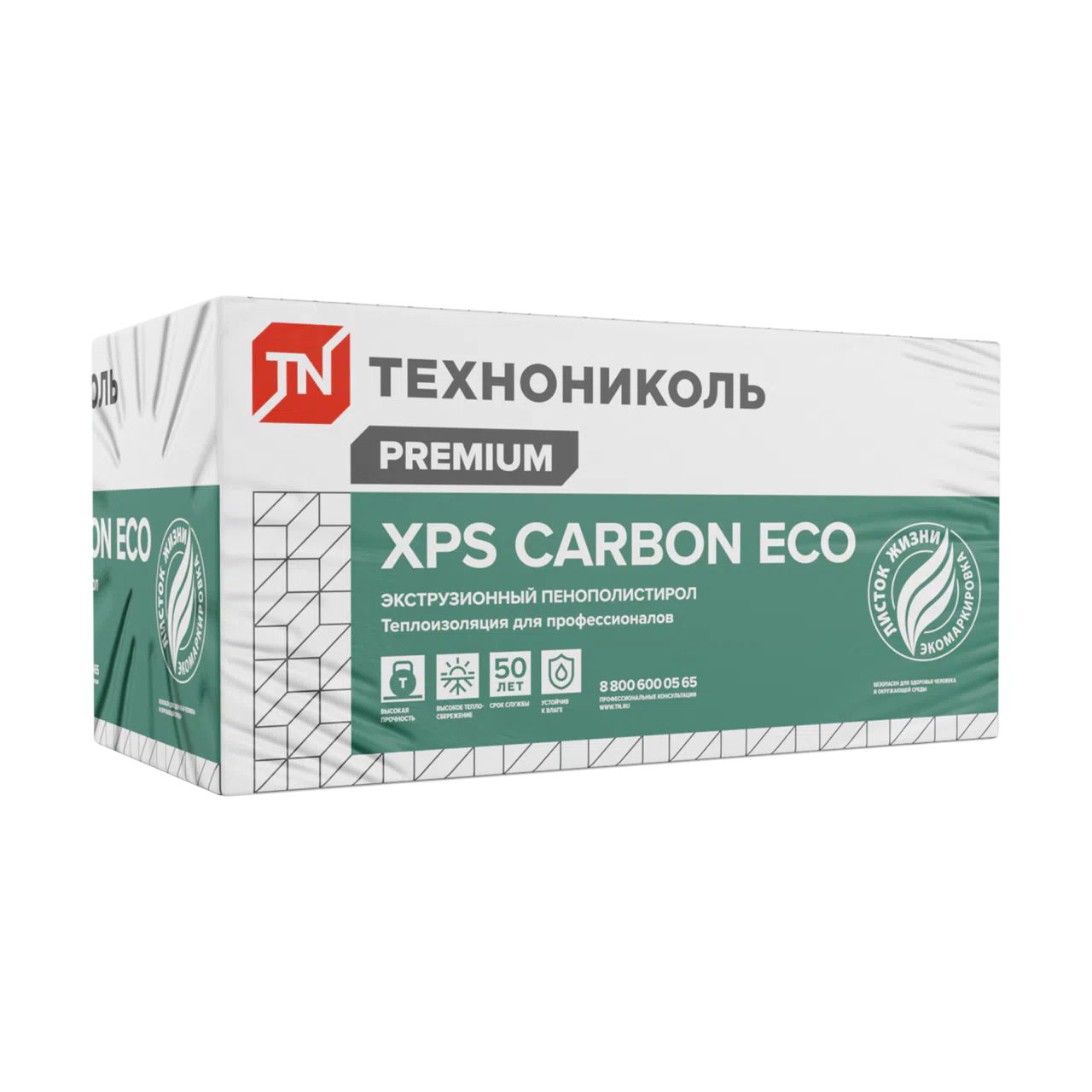tehnonikol_karbon_eko-1 Экстудированный пенополистирол Технониколь CARBON ECO 50х580х1180 мм — изображение 1